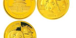 2008版熊猫金银纪念币1盎司圆形金质纪念币