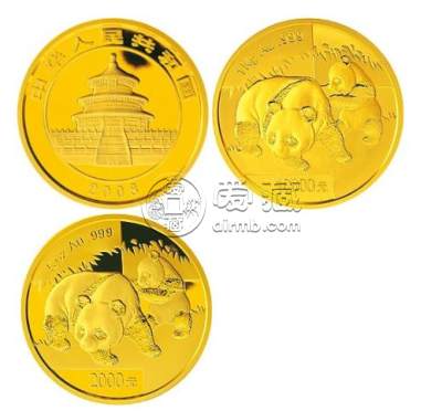2008版熊猫金银纪念币1盎司圆形金质纪念币