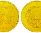 1997年迎春图第一组5盎司纪念金币价格