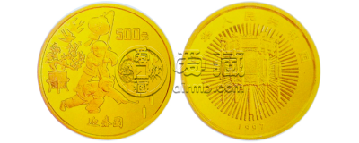 1997年迎春图第一组5盎司纪念金币价格