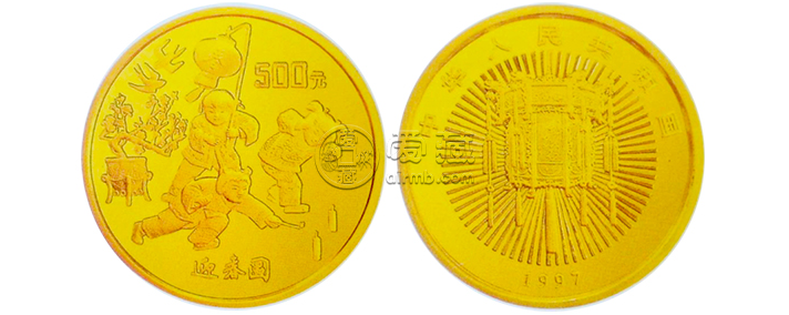 1997年迎春图第一组5盎司纪念金币价格