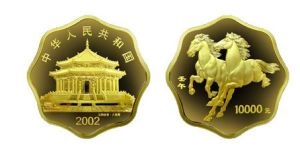 2002年1公斤生肖马梅花金币价格