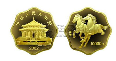 2002年1公斤生肖马梅花金币价格