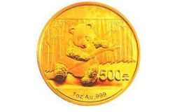 2014版熊猫金银纪念币1盎司圆形金质纪念币