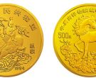 1994年吉祥物麒麟5盎司纪念金币价格