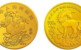 1994年吉祥物麒麟5盎司紀(jì)念金幣價(jià)格