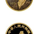 1995年台湾光复5盎司金币价格