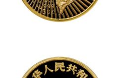 1995年台湾光复5盎司金币价格
