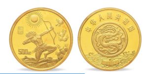 1995年黄河文化1/2金币第一组价格及图片