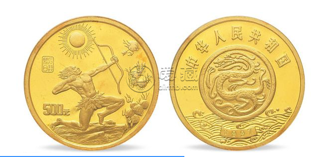 1995年黄河文化1/2金币第一组价格及图片