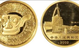 2002年四川三星堆纪念金币价格