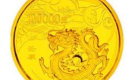 2012年10公斤生肖龙金币价格