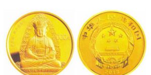 普陀山金幣價(jià)格 普陀山金幣最新價(jià)格