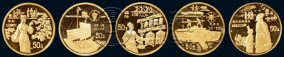 1994年古代发明第三组纪念金币价格