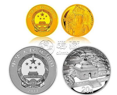 峨眉山金银币价格 峨眉山金银币收藏价值