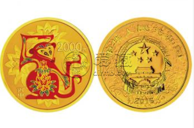 2016年5盎司生肖猴金幣價(jià)格
