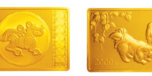 2006年5盎司生肖狗长方形金币价格