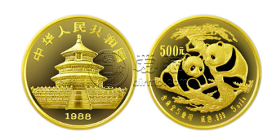 1988年5盎司熊猫金币价格