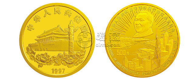香港回归祖国金银币3组5盎司金币价格