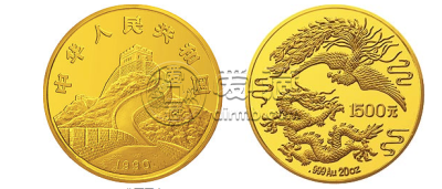 1990版龙凤金银币20盎司金币价格