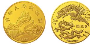 1990版龙凤金银币20盎司金币价格