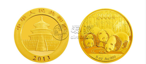 回收2013年5盎司熊猫金币价格