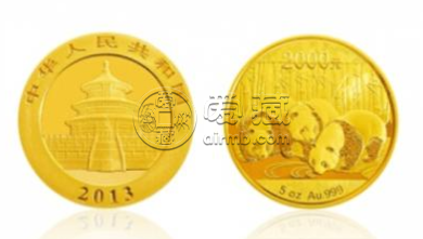 2013年5盎司<a href='http://www.airmb.com/zhuanti/xmjb.html' target='_blank'><u><a href='http://www.airmb.com/zhuanti/xmjb.html' target='_blank'><u>熊猫金币</u></a>价格</u></a> 2013年5盎司熊猫金币价格