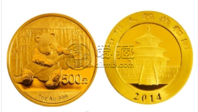 2014年1盎司熊猫金币价格
