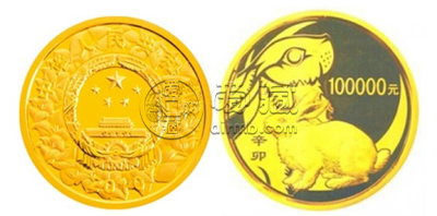 2011年10公斤生肖兔金币价格