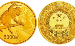 2016年500克生肖猴金幣價格