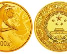 2016年500克生肖猴金币价格