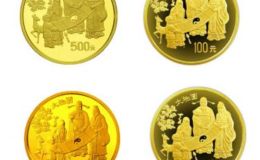 1993年古代發(fā)明發(fā)現(xiàn)2組金幣5枚價格