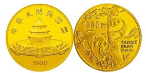 1988年12盎司熊猫金币价格