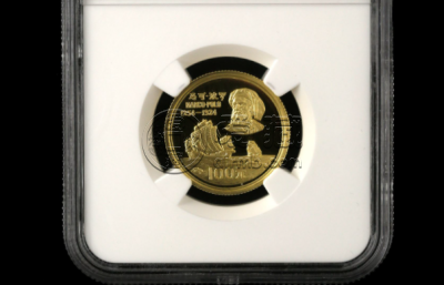 1983年马可波罗10克纪念金币价格