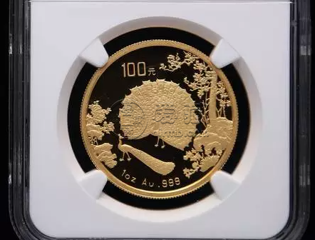 1993年孔雀開(kāi)屏1盎司紀(jì)念金幣價(jià)格