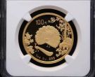 1993年孔雀开屏1盎司纪念金币价格