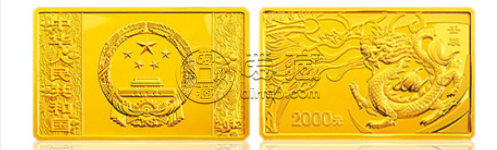 2012年5盎司生肖龙金币价格