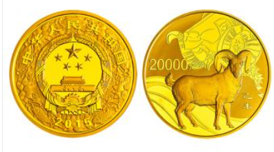 2015年2公斤生肖羊金币价格