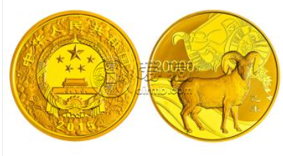 2015年2公斤生肖羊金币价格
