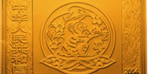 2004年5盎司生肖猴长方形金币价格