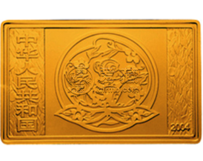 2004年5盎司生肖猴长方形金币价格