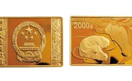 2009年5盎司生肖牛长方形金币价格