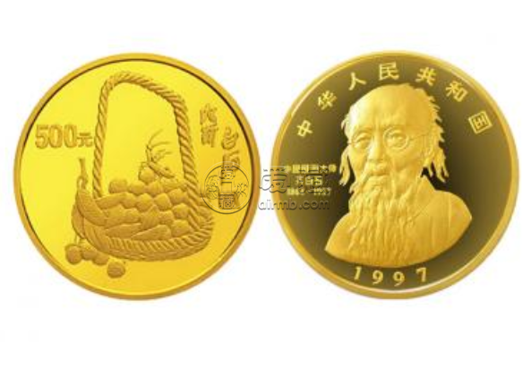 香港回归祖国金银币2组5盎司金币价格