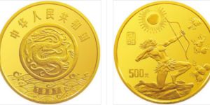 黄河文化金银纪念币2组5盎司金币价格