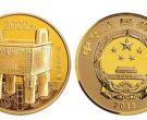 青铜器金银币2组5盎司金币价格