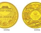 澳门回归祖国金银币3组5盎司金币价格