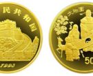 中国古代科技2组5盎司金币价格
