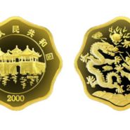 2000年1公斤生肖龙梅花金币价格