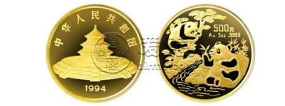 1994年5盎司熊猫金币价格