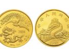 1990版龙凤金银币2盎司金币价格